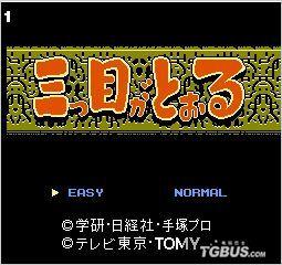 小霸王十大怀旧经典游戏,回忆经典小霸王游戏