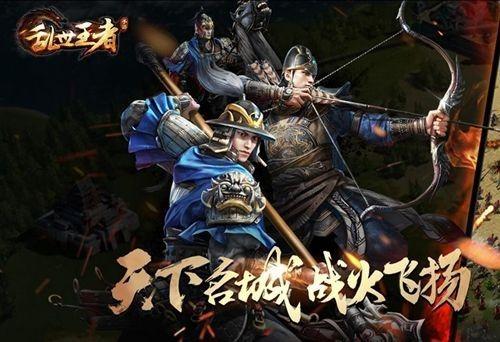 盘点游戏史上的战争策略类大作最后一个亮点很多