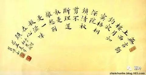 南唐后主李煜的读音,南唐后主李煜电视剧