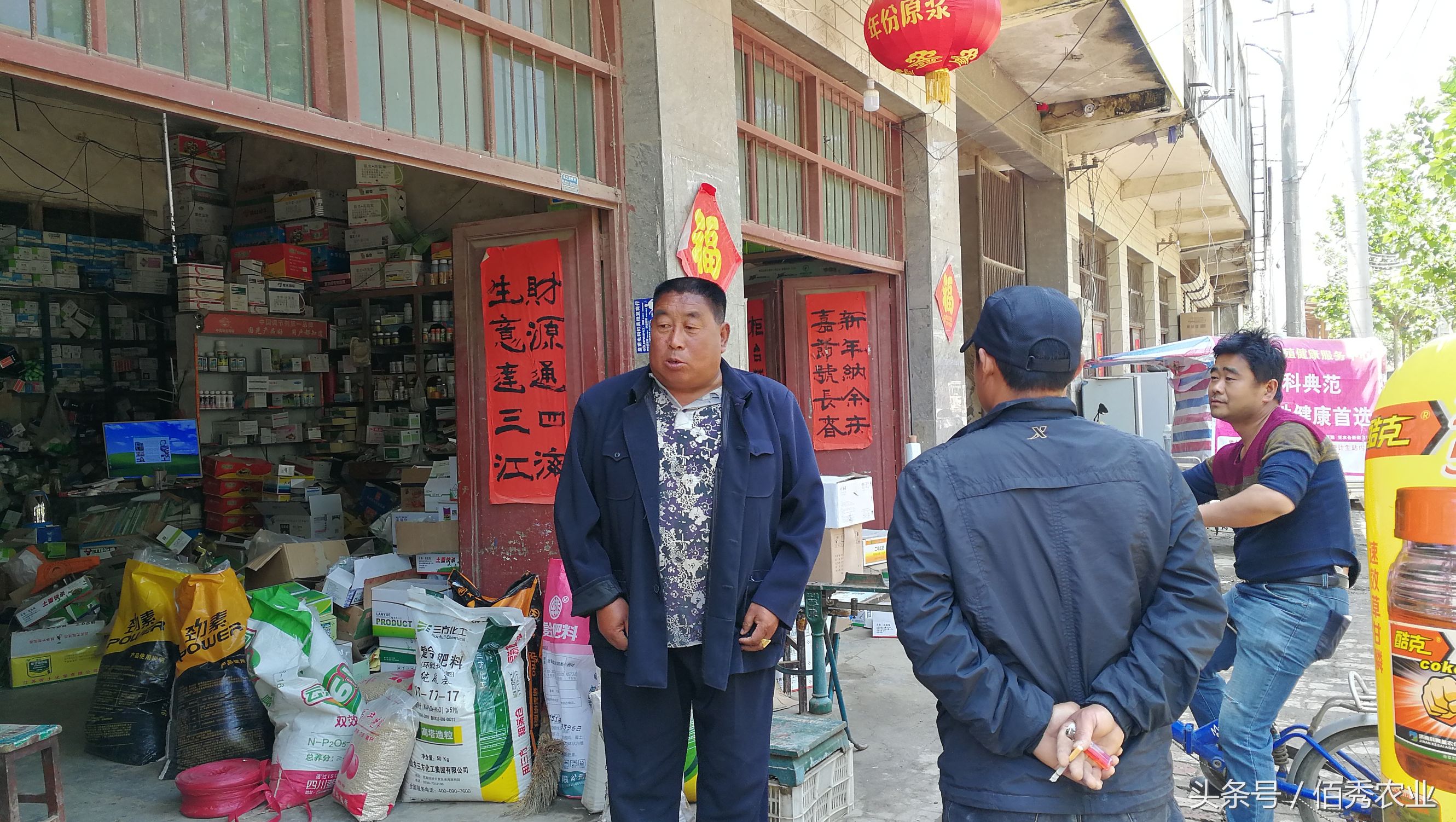 在农村能做的小生意,农村可以赚钱的小生意