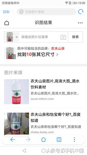 荣耀v9play亮点,荣耀v9play测评