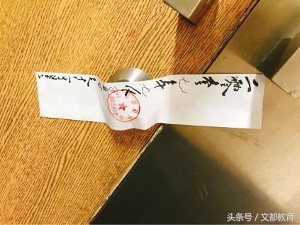 北京印刷学院春季开学时间2022年,北京印刷学院开学季