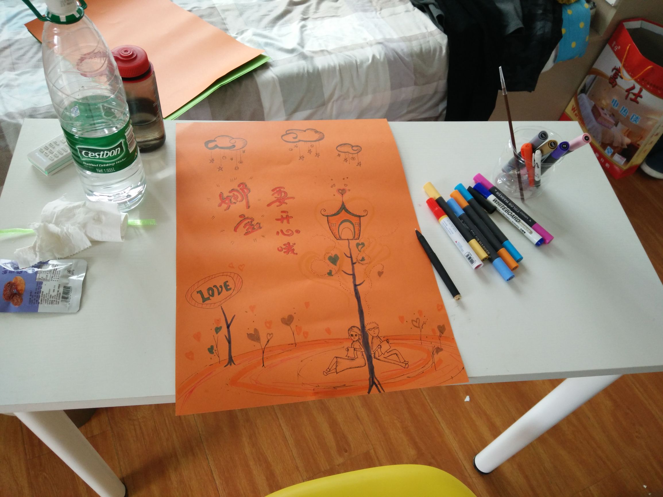 绝不想甘心做永不翻身的白领，学会这个技能，超过85%的人