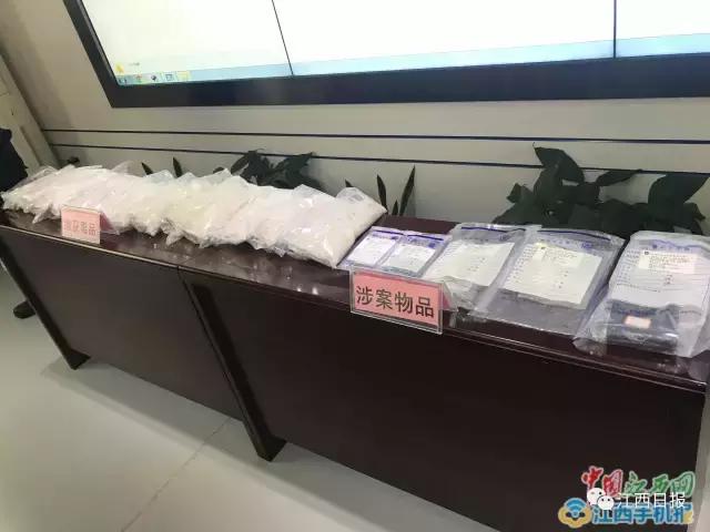 江西日报早新闻｜江西5县纳入国家小康用电示范县建设