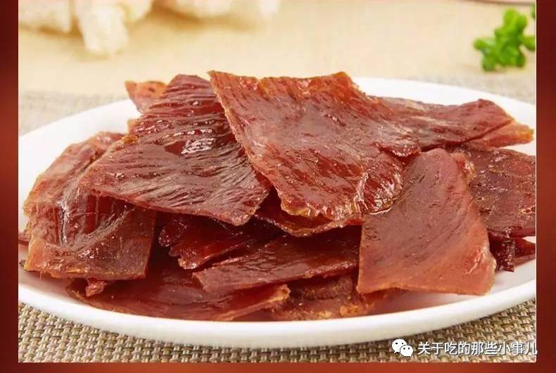 放毒啦，淘宝上那些好吃到飞起的零食