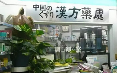 日本汉方为什么比中国强,来看看日本设计的各国和服