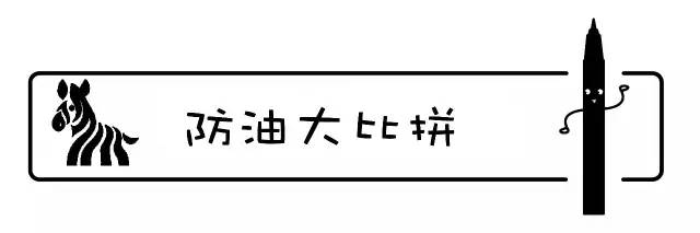 眼线笔测评十元,眼线笔推荐测评红榜不晕妆