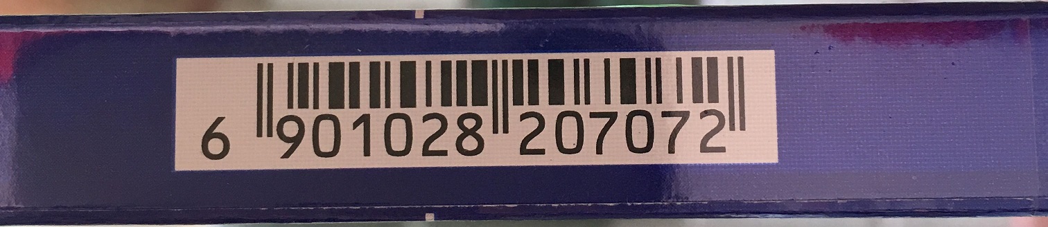 避免上当要掌握什么,避免上当图