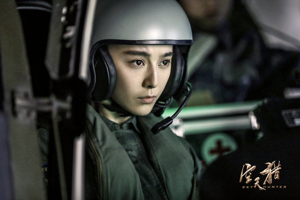 鹿晗为李晨电影献唱主题曲,空天猎鹿晗演的什么