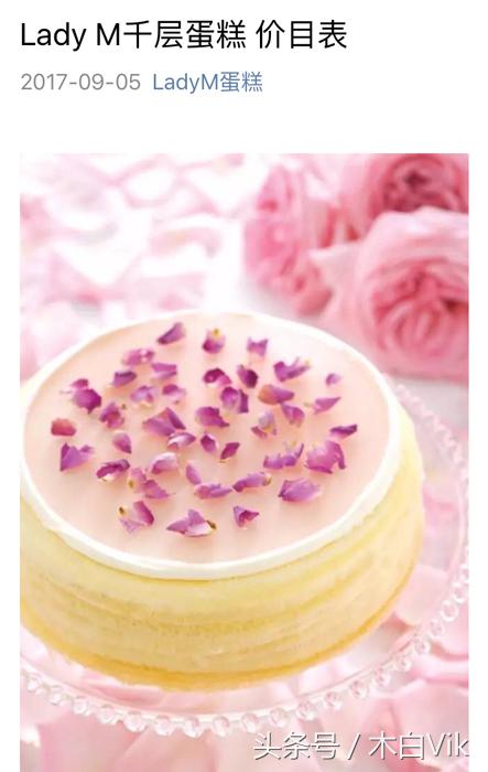 蔡依林内地美食,蔡依林杨千嬅