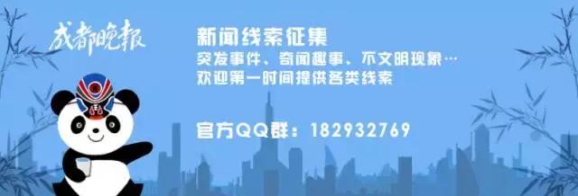 成都地铁19号线和10号线怎么换乘,地铁10号线时间表最新信息
