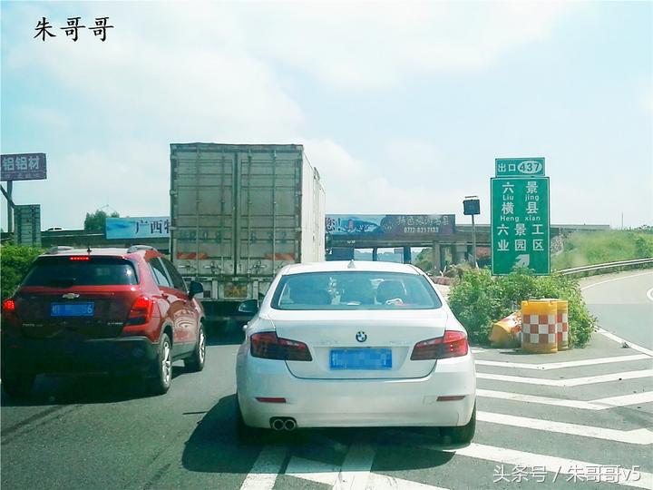 横县校椅镇马毕村茉莉庄园,广西横县茉莉庄园