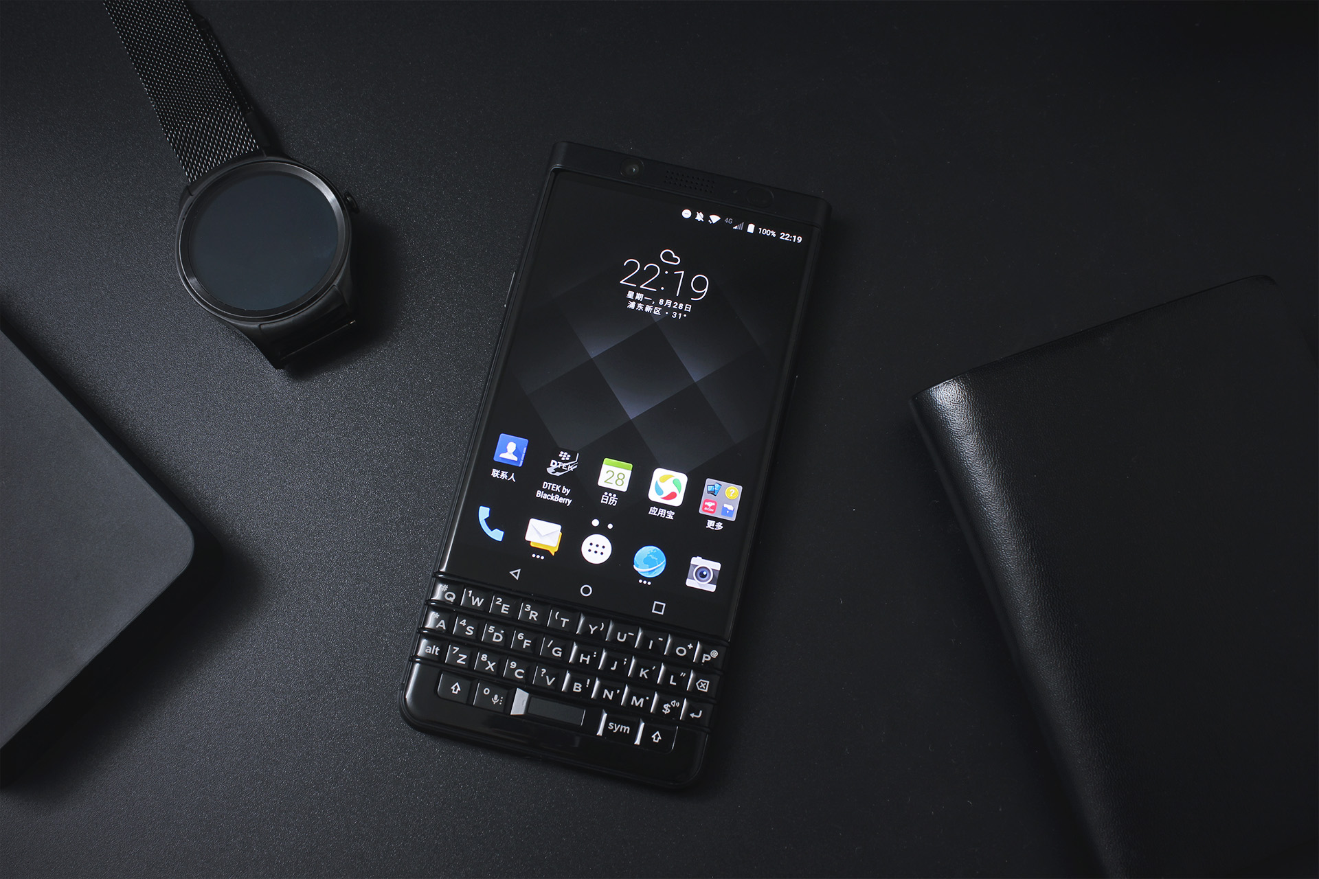 黑莓keyone亲测感受,黑莓KEYONE精英版怎么样