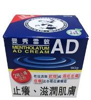 在香港大药房买药品会有假货吗,去香港买药品去哪里