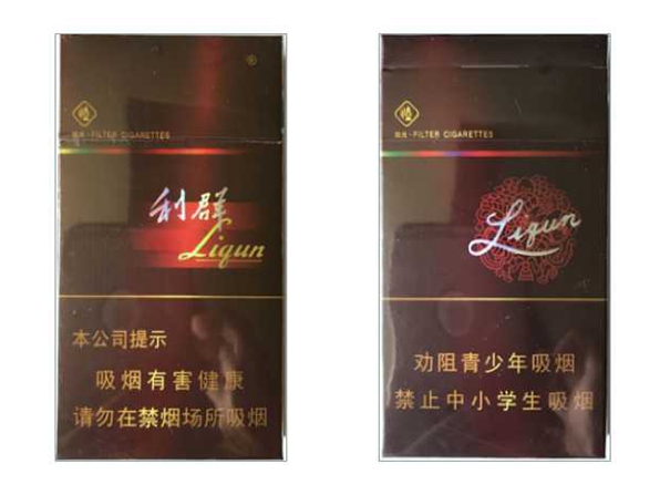 避免上当要掌握什么,避免上当图