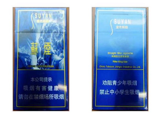 避免上当要掌握什么,避免上当图