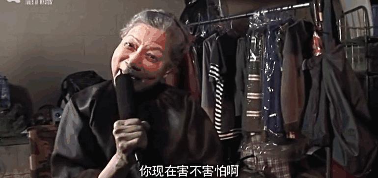 香港罗兰最新粤语鬼片,罗兰的鬼片哪个最吓人