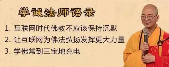 世界上注定会有这三种“苦”，说得太对了，早看懂，早放下！