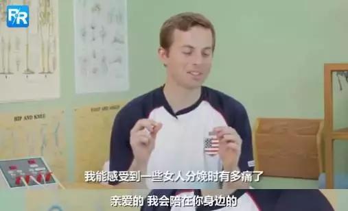 顺产最疼的过程是什么,顺产到底有多痛