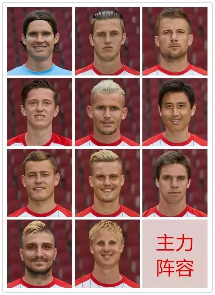 德甲深度分析完整版,德甲前瞻汉堡vs柏林赫塔