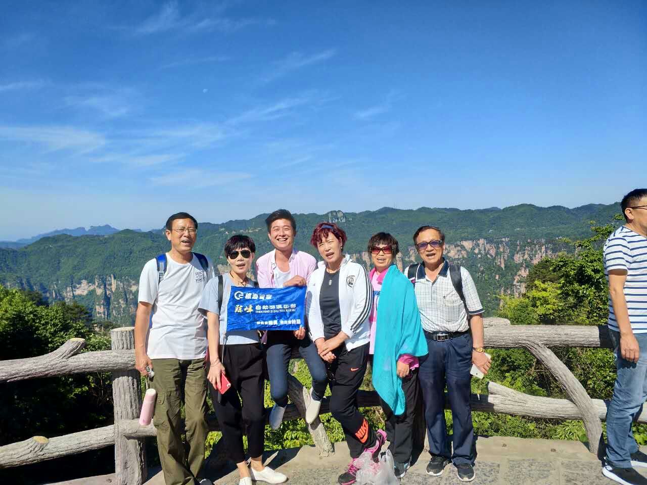 凤凰古城张家界自驾游,惠州到湖南张家界凤凰古城自驾游