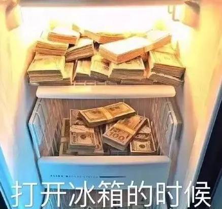 石家庄99%人的上班状态，最后一个说到心坎里了！