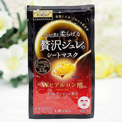 好用又有效果的面膜推荐,没有面膜拯救脸部