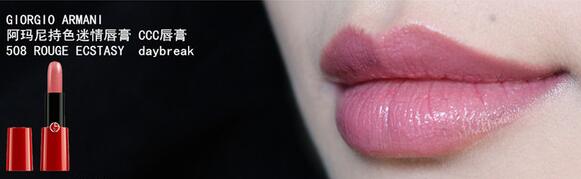 快速提升颜值的平价好物都在这,有哪些让你吹爆的高颜值好物