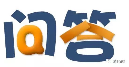 足球教学和训练中注意事项,足球训练家长告知书