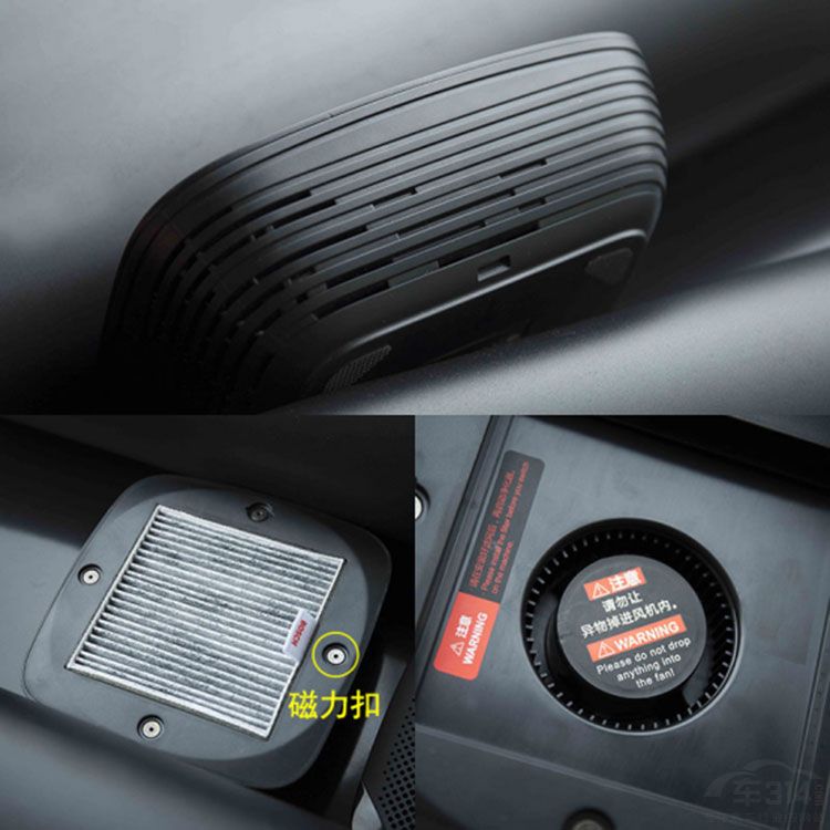 车载空气净化器除甲醛消除异味,车用空气净化器博世