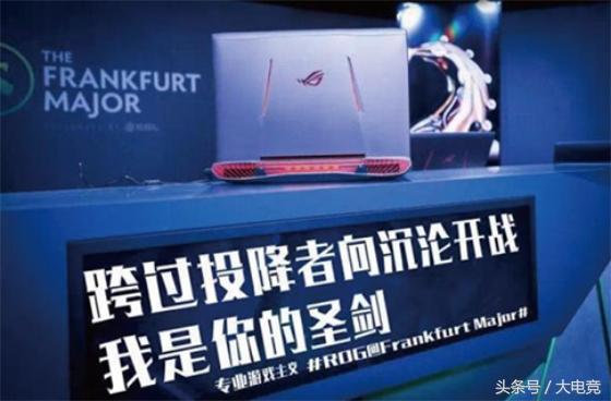 faker参加rog活动,faker和chinajoy的关系