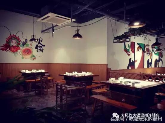 吃喝玩乐美团团购,吃喝玩乐美食狂欢季