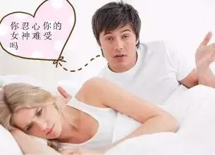 有脚气不在乎？国内五分之三的人困扰在这里上面