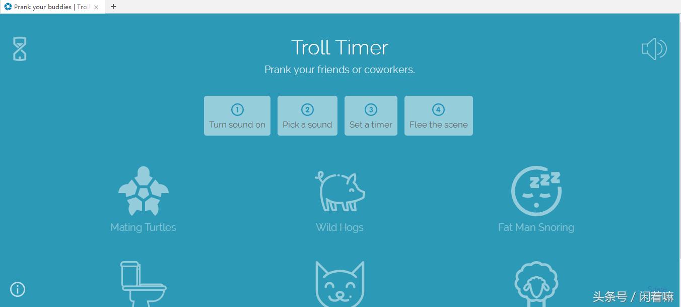 世界上稀奇古怪的网站,全球有什么有趣的网站