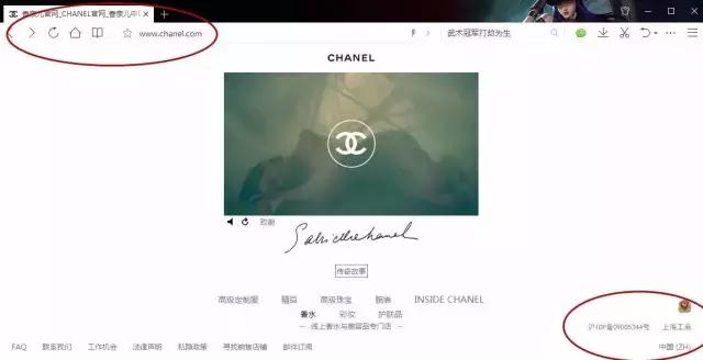 天猫上卖的化妆品小样是正品吗,天猫旗舰店的化妆品如何辨别真假