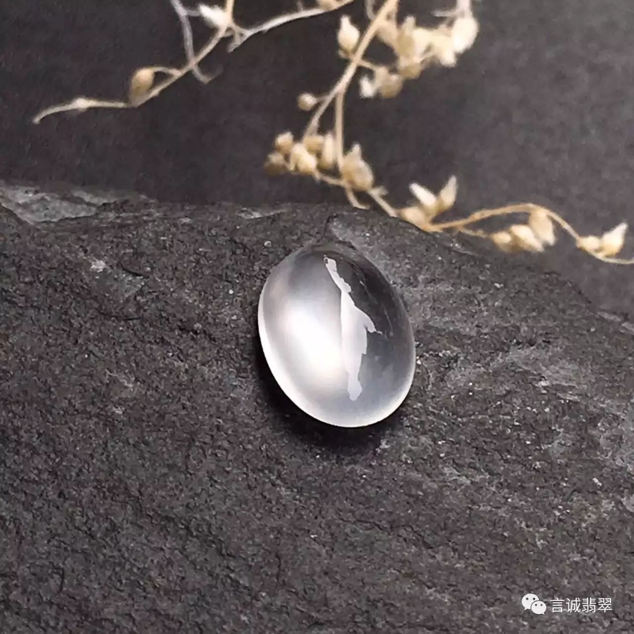 价值千万的翡翠图片,千万级翡翠图