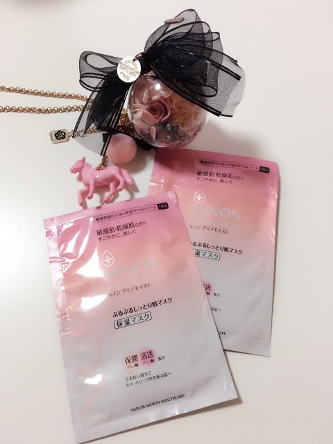 18岁面膜怎么选,适合十四岁年龄的面膜