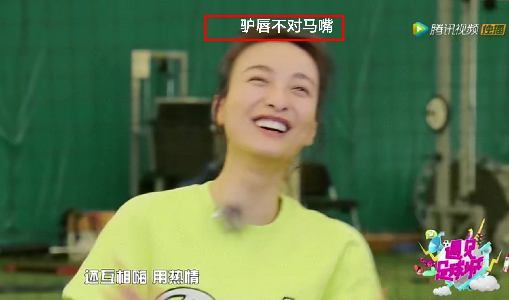 离开快本的吴昕,何炅和吴昕的节目