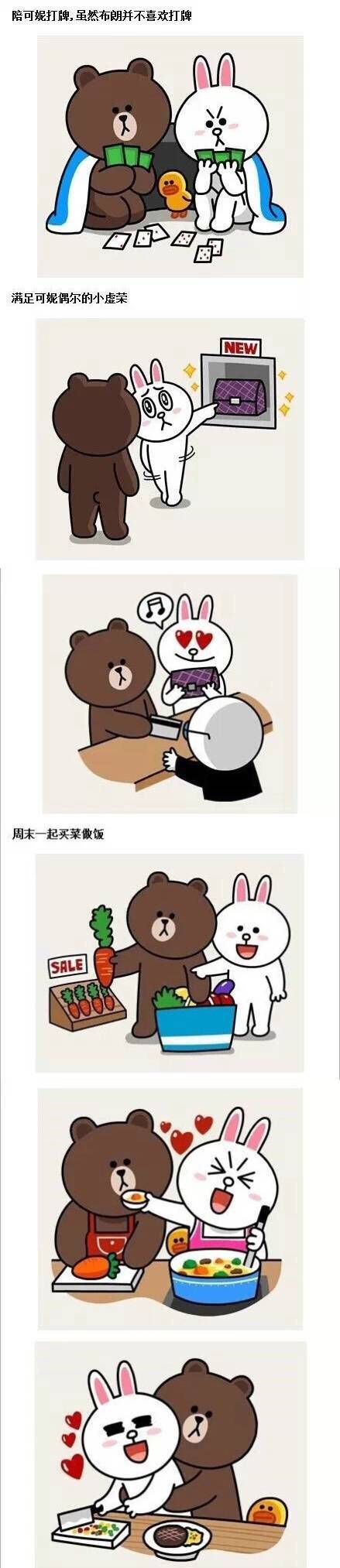 薛之谦前妻高磊鑫怎么复合的,薛之谦兜兜转转还是选择了高磊鑫