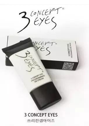 为什么天猫会有同样的几个旗舰店,大牌天猫旗舰店是不是正品