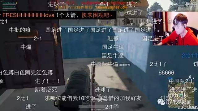 五五开直播对局遇上大司马,五五开的直播