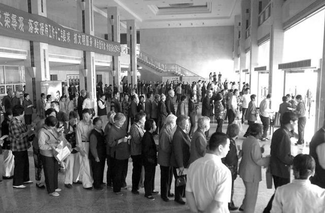 老人的养老金从哪儿来,老年人养老金从哪来