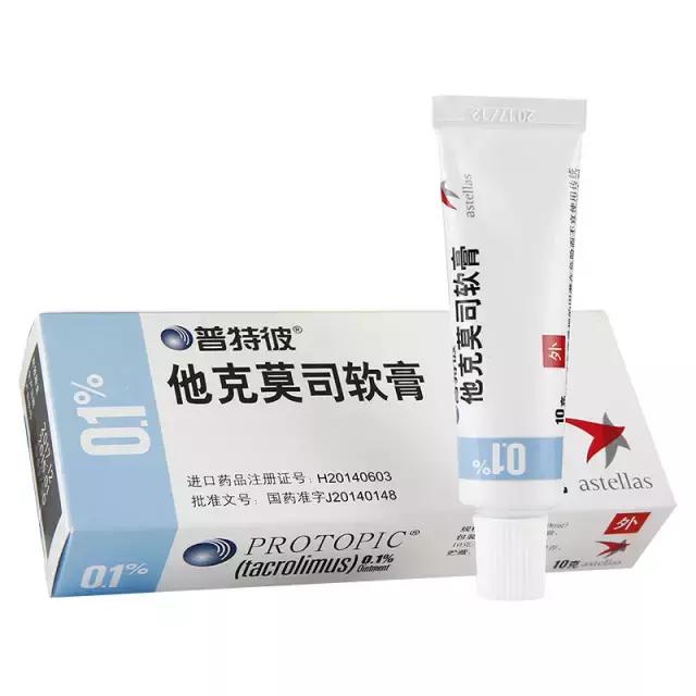 银屑病指甲上有凹陷小坑怎么治疗,手上有银屑病抹什么药起效快