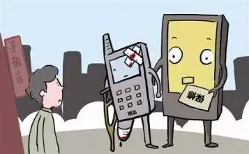 香港走私的水货值钱吗,香港的行货和水货