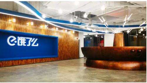 bat还有哪三个公司,除了bat还有哪些互联网企业组合