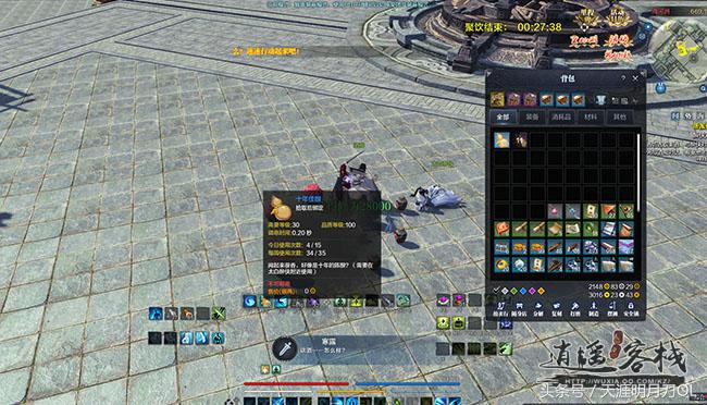 天刀新版100攻略大全,从零开始玩吃鸡之路第五天