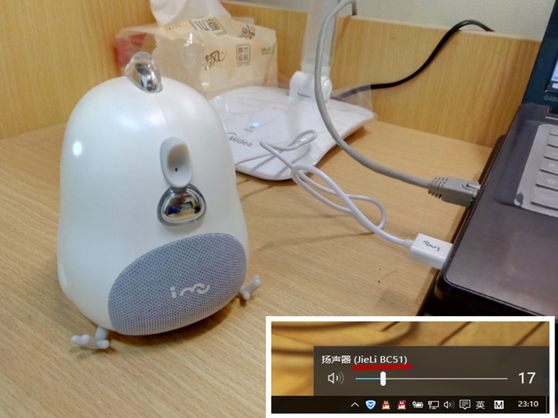 骞诲搷灏忓悏鎷嗚В,骞诲搷灏忓悏娴嬭瘎