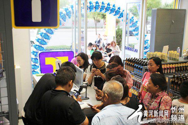 忻州同城酒库怎么样,同城酒库忻州店