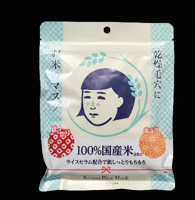 日本必买的美妆小物,东京妹子夏日必备好物