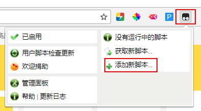 娣樺疂闂查奔濡備綍鎼滅储鍟嗗搧,闂查奔鎬庝箞鍙互鎼滅储娣樺疂搴楅摵